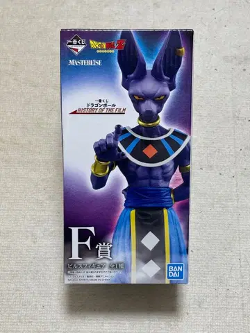 드래곤볼 제일복권 빌스 피규어