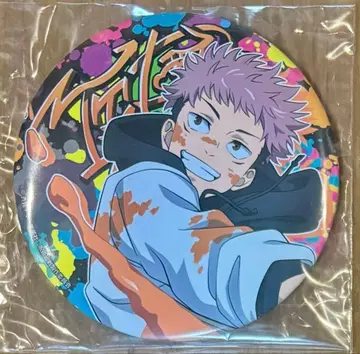 [주술회전] 세가 럭키 쿠지 J상 빅 캔뱃지 [이타도리 유우지]