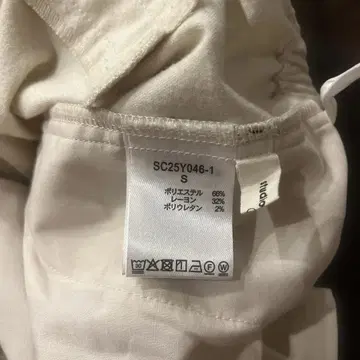 studio CLIP S 사이즈