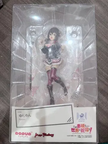 팝업퍼레이드 pop up parade 윤윤