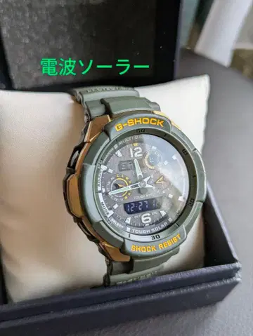 G-SHOCK GW-3500G 스카이 콕핏 전파 솔라 카키