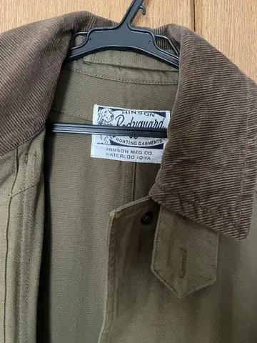 HINSON Rodguard 롱 코트 올리브