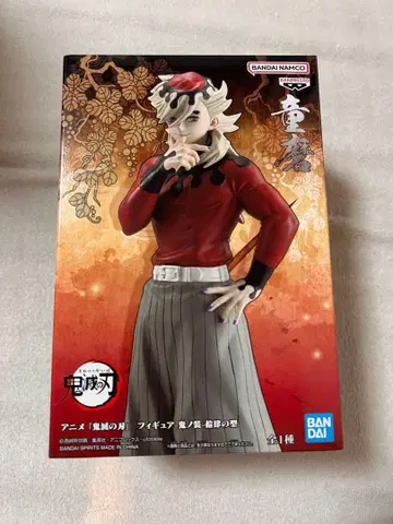 귀멸의 칼날 도우마 피규어