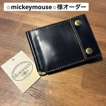 mickeymouse 님 오더