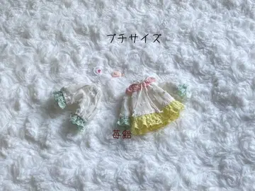 미니 브라이스 아웃핏 handmade3