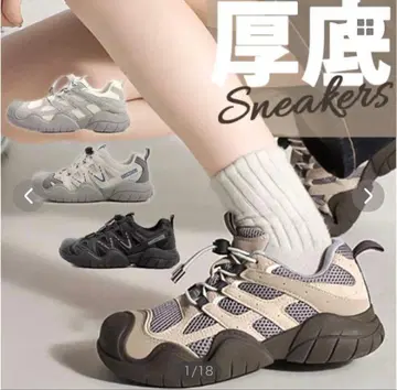아웃도어 통굽 스니커즈