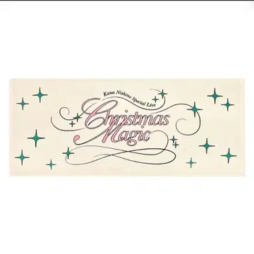 Kana Nishino Christmas Magic 타월