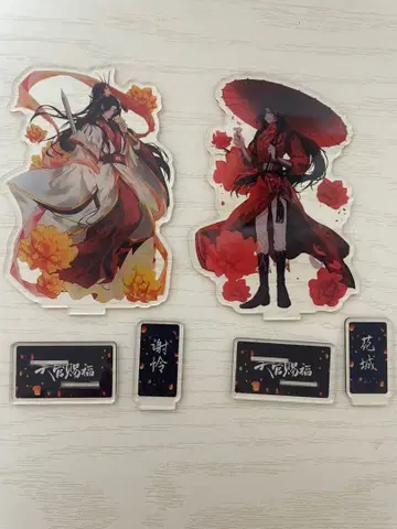 천관사복 아크릴 스탠드