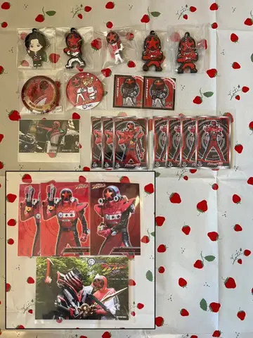 폭상전대 분붐저 한도 다이야 분레드 굿즈