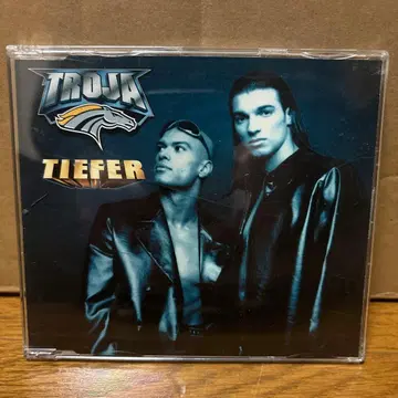 TROJA TIEFER