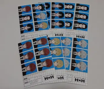 HUNTER x HUNTER 증명사진 인터넷 프린트