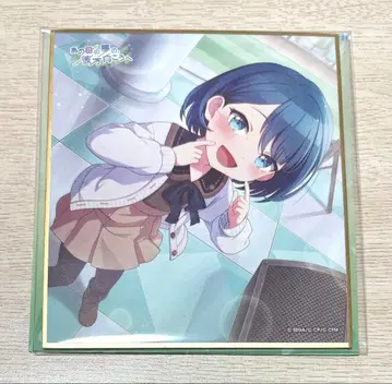 프로세카 색지 하루카