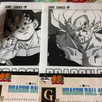 제일복권 드래곤볼 40th 그 두 번째 G상 클리어 파일 27권 42권