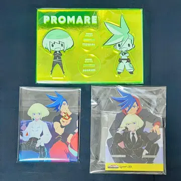 프로메아 아크릴 스탠드 3종