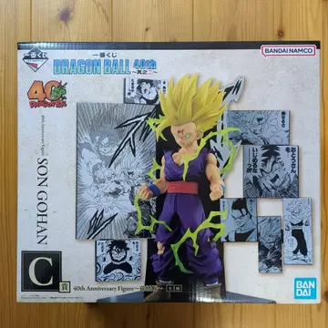 제일복권 DRAGON BALL 40th ~그 두 번째~ C상 손오반