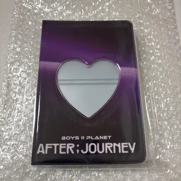 AFTER: JOURNEY 콜렉트북 ALD 1 아카이브전