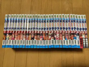 바키 초판 30권 세트