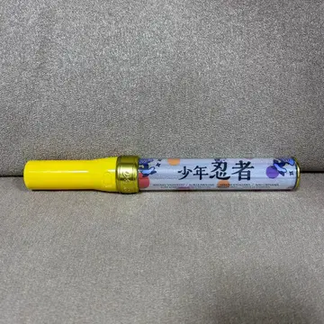 소년 닌자 공식 응원봉