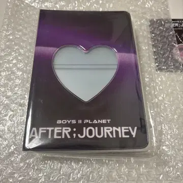 AFTER: JOURNEY 콜렉트북 ALD 1 아카이브전