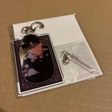 최저가 오크의 나무 아래 4권 애니메이트 특전 아크릴 키링 리프탄