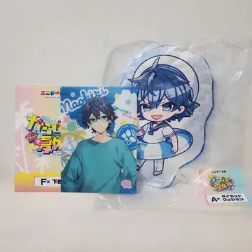 컬러풀 피치 에니마이 복권 나오키리 다이컷 쿠션 책받침