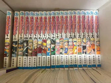 NARUTO 코믹스 1-60권 세트