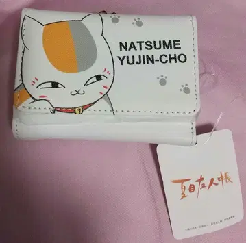 나츠메 우인장 냥코 선생님 3단 폴더형 지갑 (하자 있음)
