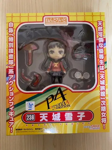 넨도로이드 아마기 유키코 페르소나 4