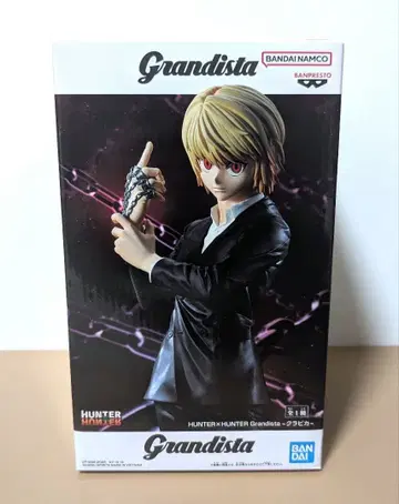 HUNTER x HUNTER 그란디스타 크라피카