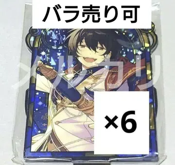 사쿠마 리츠 별의 귀결 아크릴 스탠드 앙스타 중국 한정판