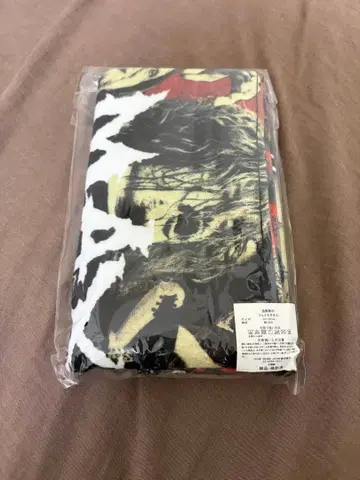 [미개봉] 맥시멈 더 홀몬 페이스 타월