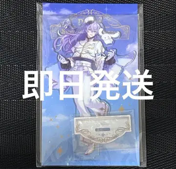 별을 잇는 쇼 x 시나모 아크릴 스탠드 미개봉