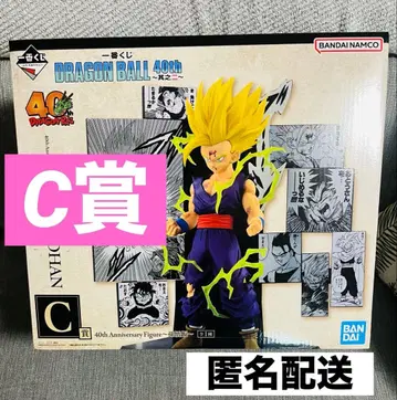 제일복권 드래곤볼 40th ~그 두 번째~ C상 손오반 피규어 1점