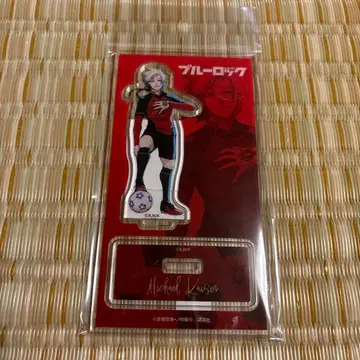 블루 록 아크릴 스탠드 미하엘 카이저