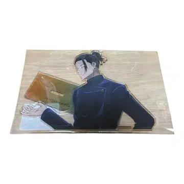 팬파레 복권 회옥옥절 A상 게토 스구루 오로라 파우치