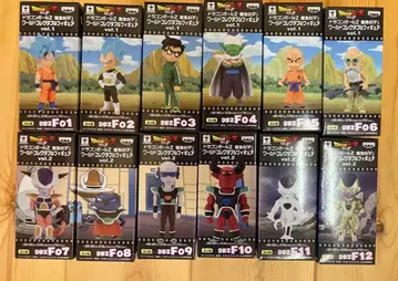 드래곤볼 Z 부활의 [ F ] vol.1 vol.2 총 12종