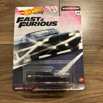 '70 Plymouth AAR Cuda 핫휠 프리미엄