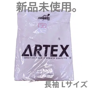 DRT artex 긴팔 화이트