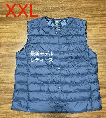 퍼프 테크 컴팩트 베스트 네이비