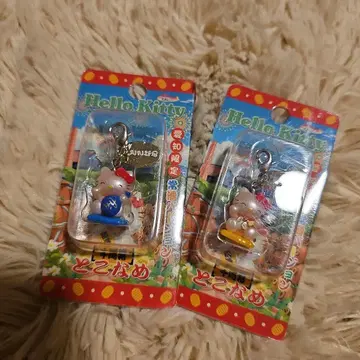 아이치 한정판 헬로키티 키링 2개 세트