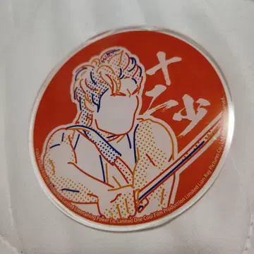 트와일라잇 워리어즈 Gratte 아크릴 코스터