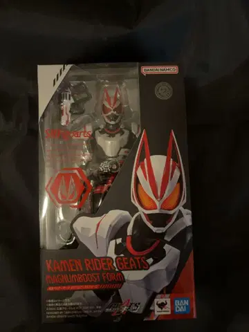 피규아트 가면라이더 기츠 매그넘 부스트 응모 세트 결품 있음