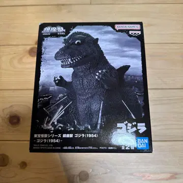 BANDAI 고질라 (1954) 피규어