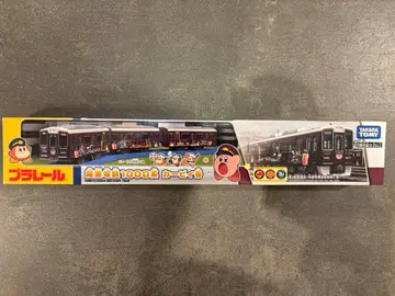 프라레일 한큐 전철 1000계 커비호