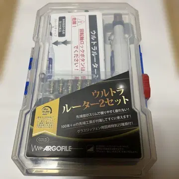 알고파일 울트라 루터 2세트 ULC280