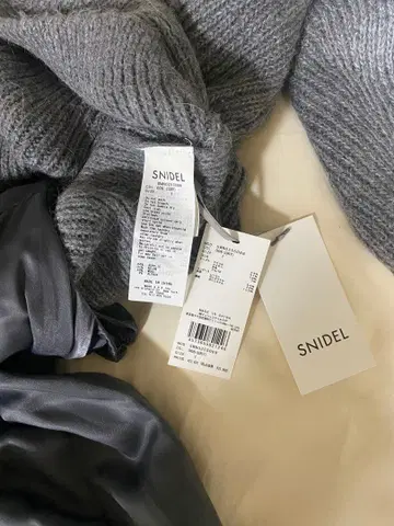 SNIDEL 그레이 니트 스웨터 V넥 새상품