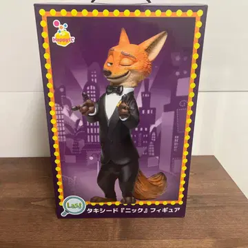 제일복권 라스트 원상 주토피아 2 닉 와일드 턱시도