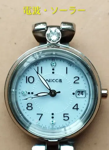 BK7 시티즌 위카 전파 솔라 시계 날짜 내자