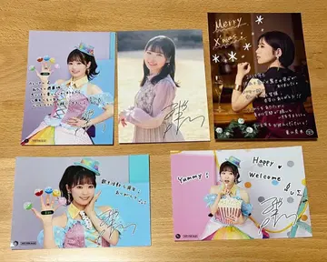 토야마 나오 브로마이드 세트