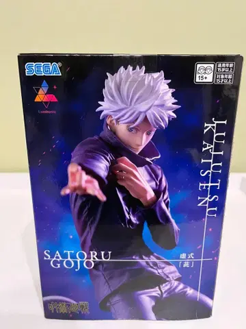 [미개봉] 고죠 사토루 피규어 주술회전